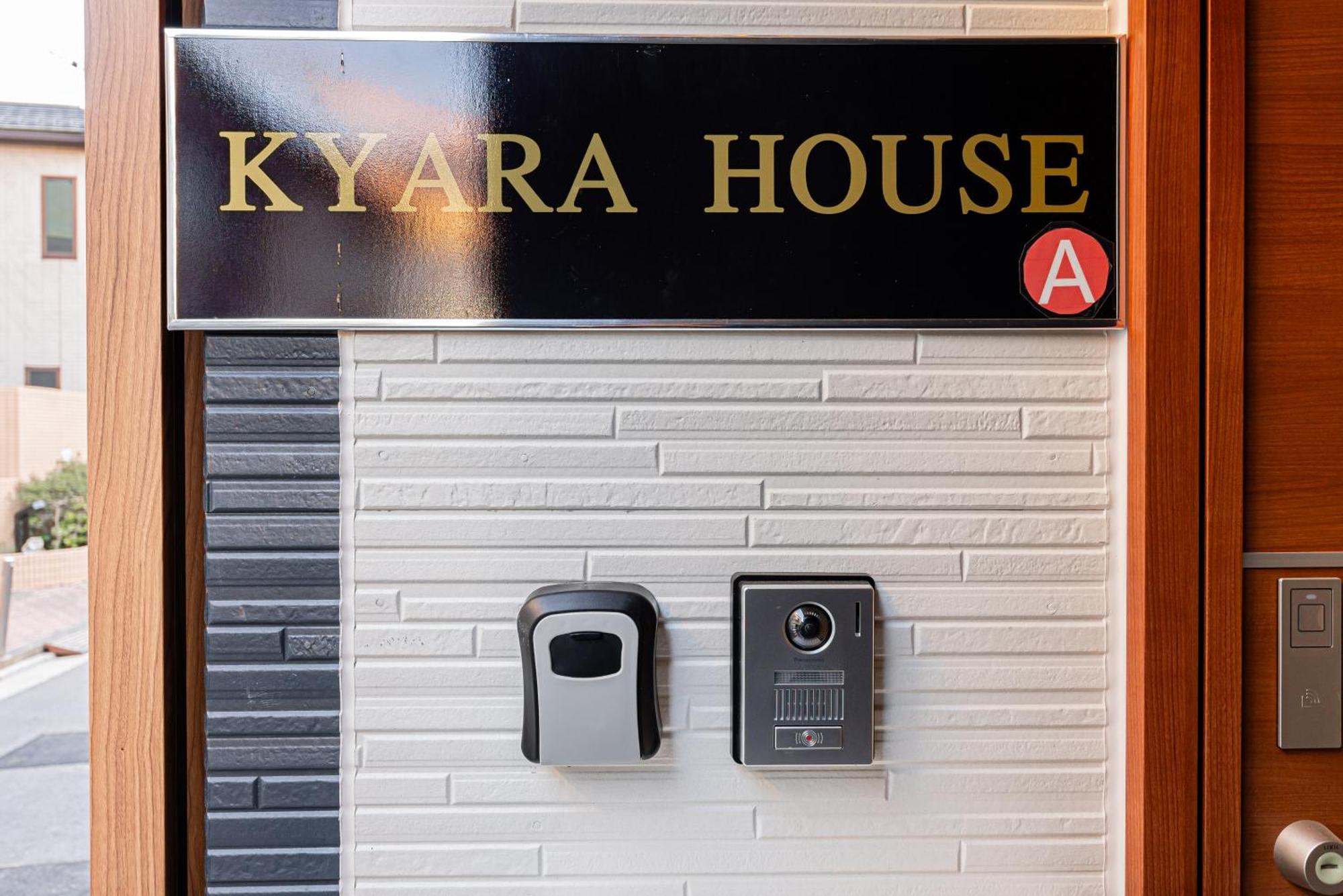 Kyara House A Gasthuis