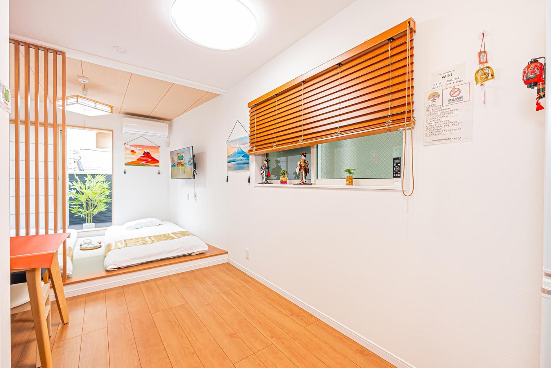 Kyara House A Gasthuis