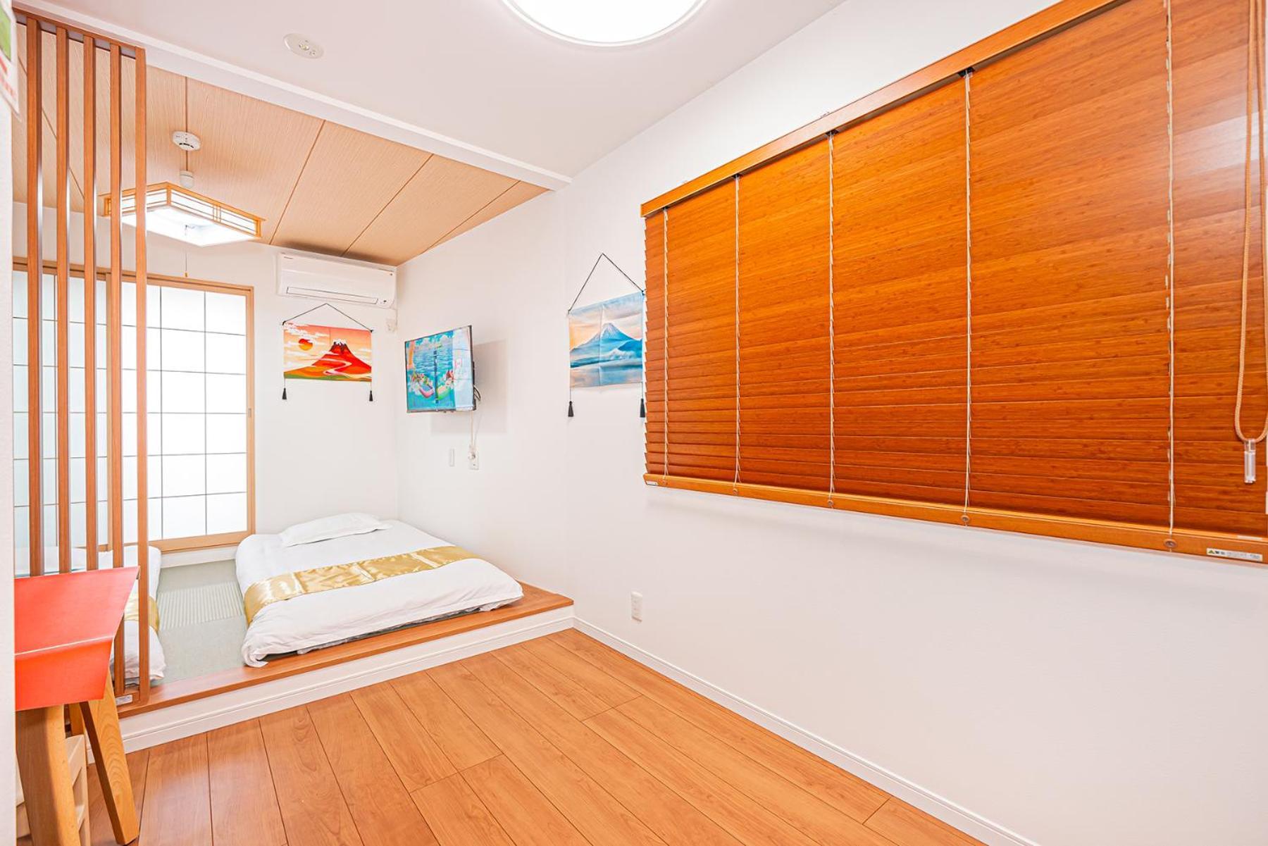 Gasthuis Kyara House A *