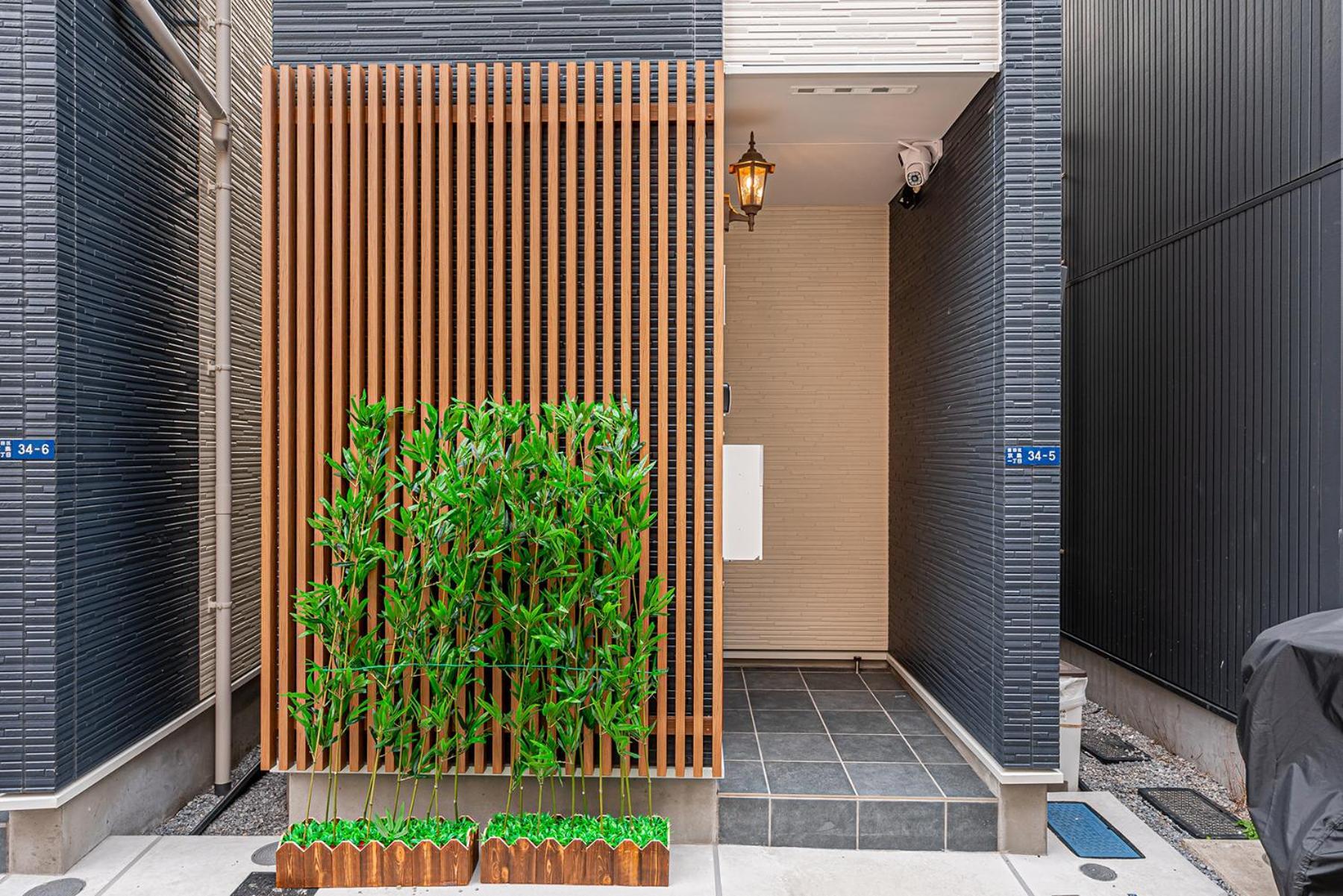 Kyara House A Tokio