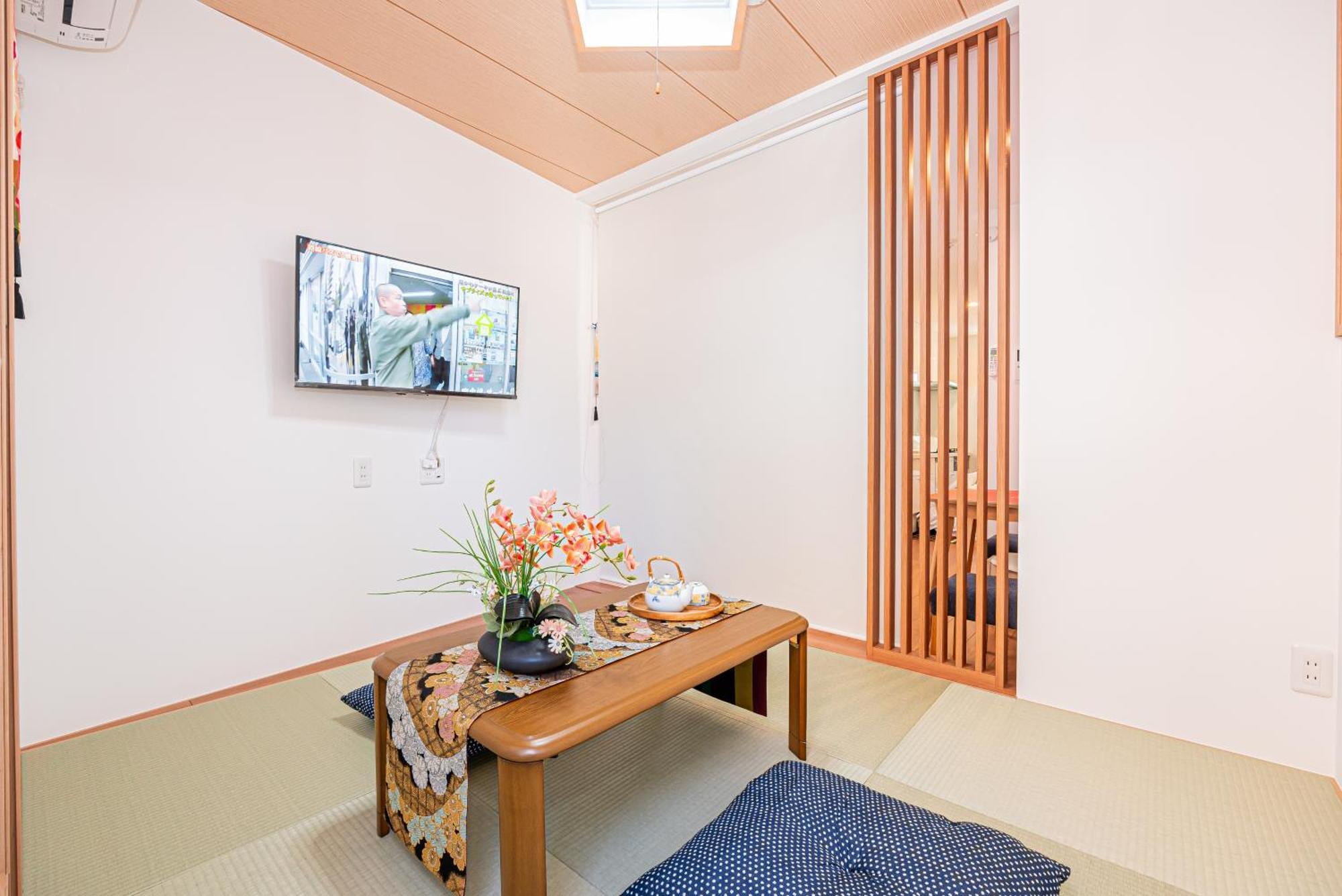 Kyara House A * Tokio