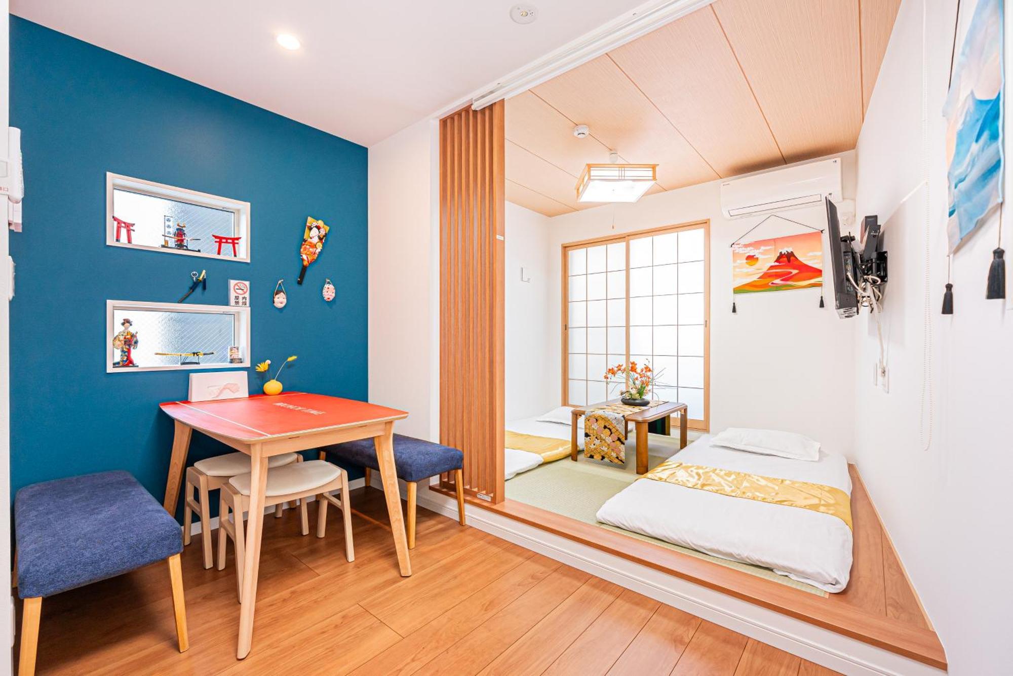 Kyara House A * Tokio