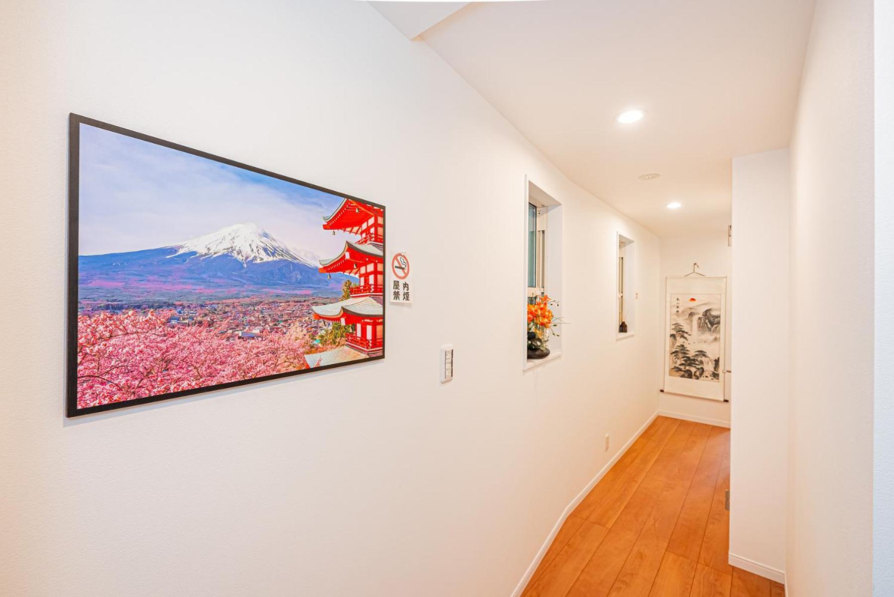 Kyara House A * Tokyo prefektur
