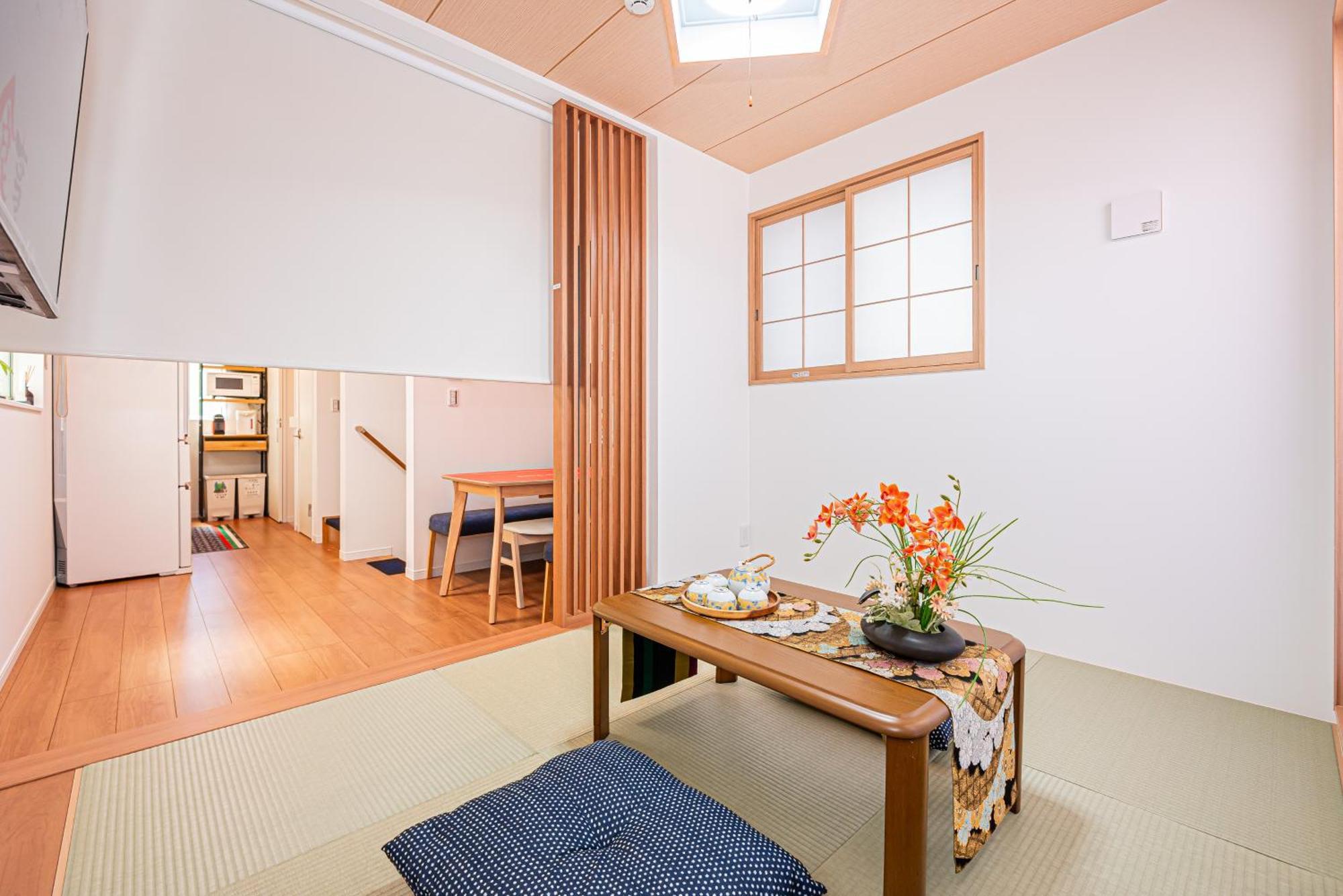 Pensionat Kyara House A Tokyo prefektur